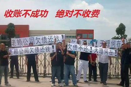 违约处理：借款合同违约应对策略